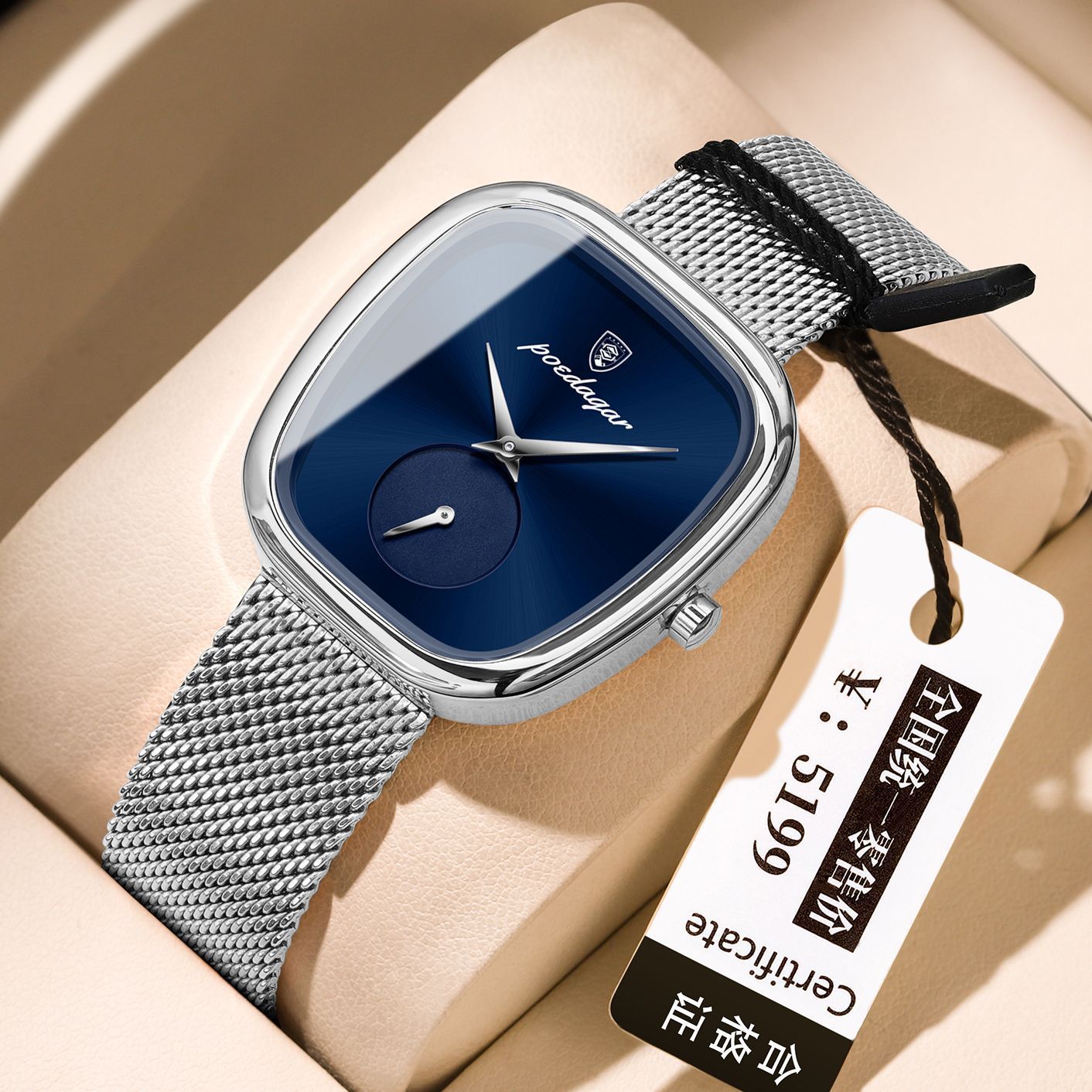 Chic Korean Waterproof Watch – Everyday Elegance for Modern Women