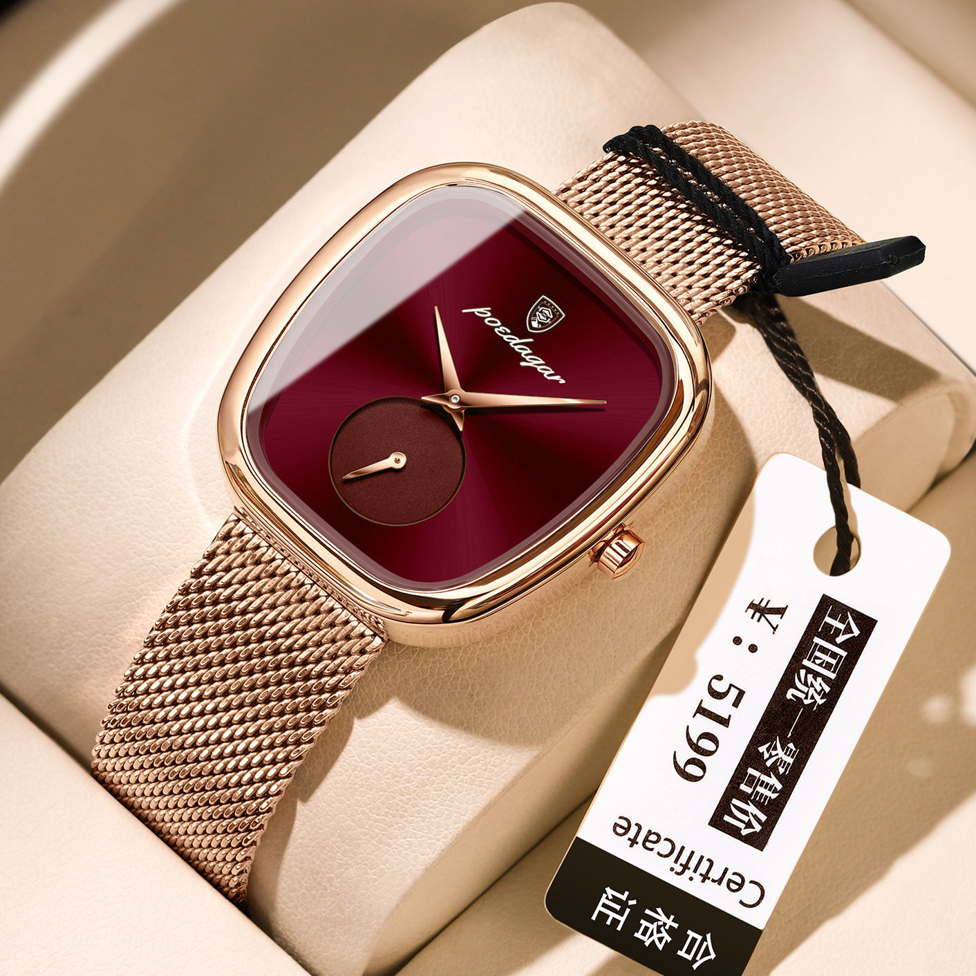 Chic Korean Waterproof Watch – Everyday Elegance for Modern Women