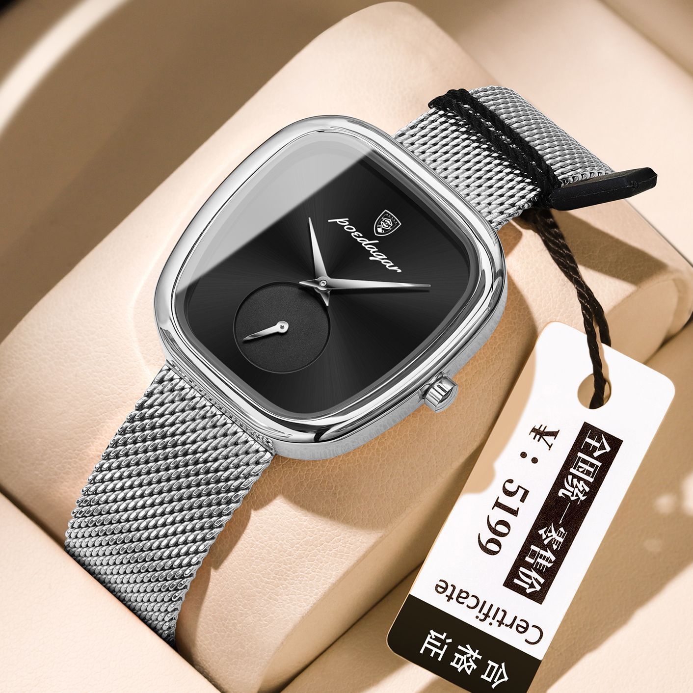 Chic Korean Waterproof Watch – Everyday Elegance for Modern Women