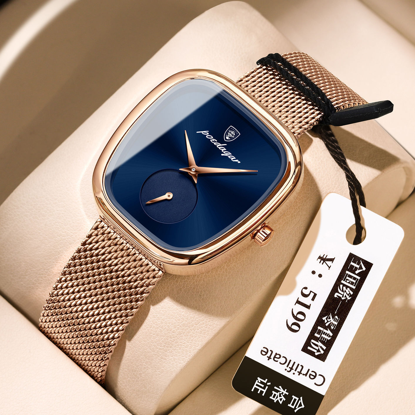 Chic Korean Waterproof Watch – Everyday Elegance for Modern Women