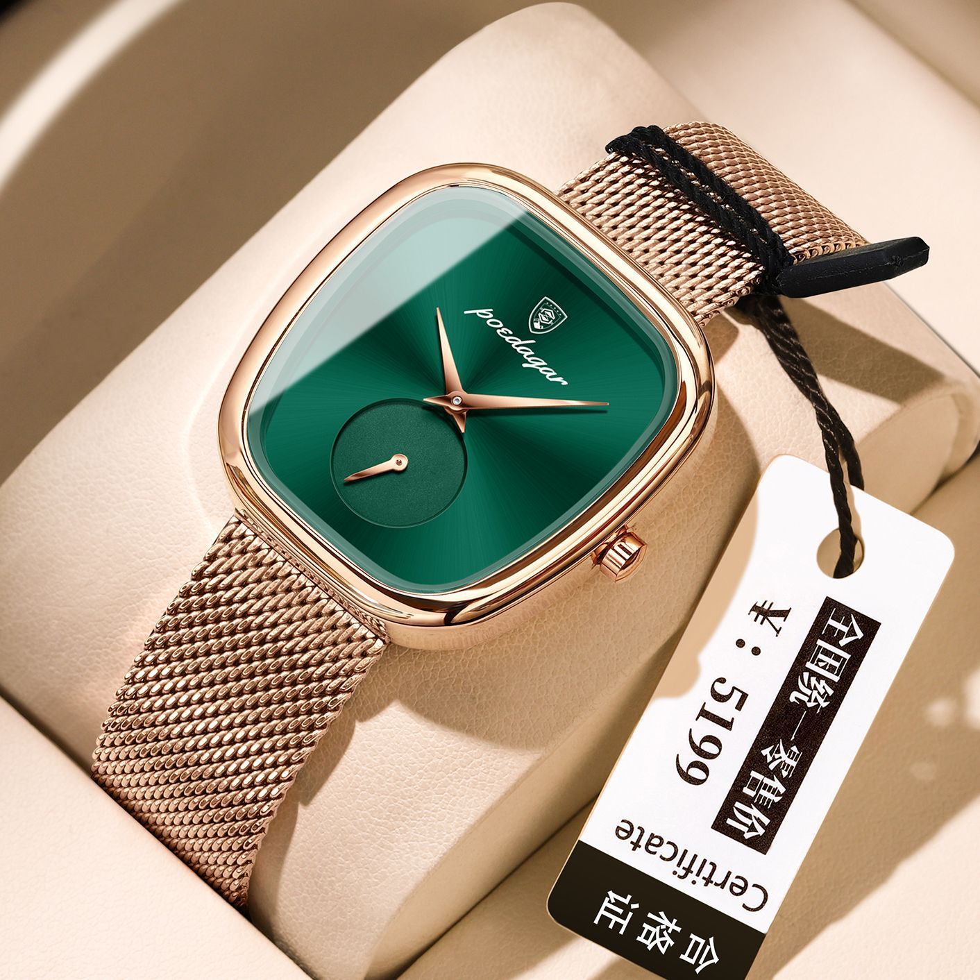 Chic Korean Waterproof Watch – Everyday Elegance for Modern Women