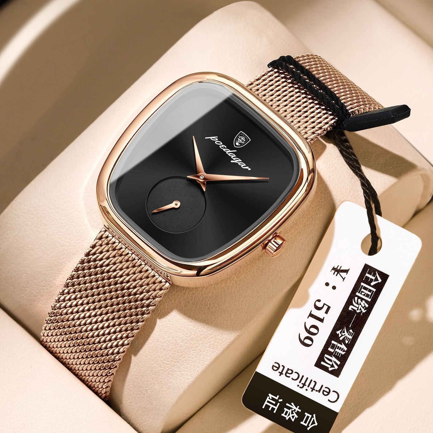 Chic Korean Waterproof Watch – Everyday Elegance for Modern Women