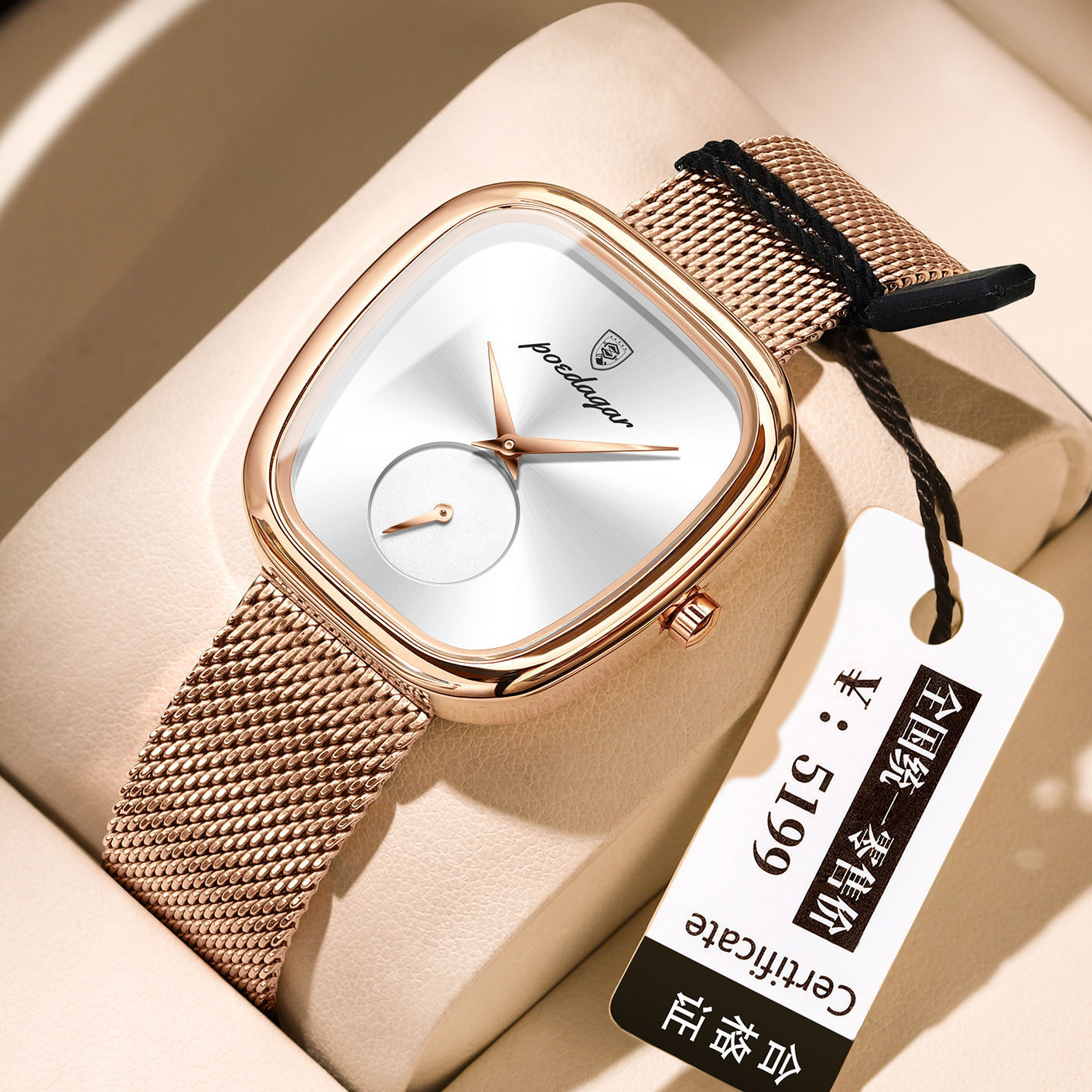 Chic Korean Waterproof Watch – Everyday Elegance for Modern Women