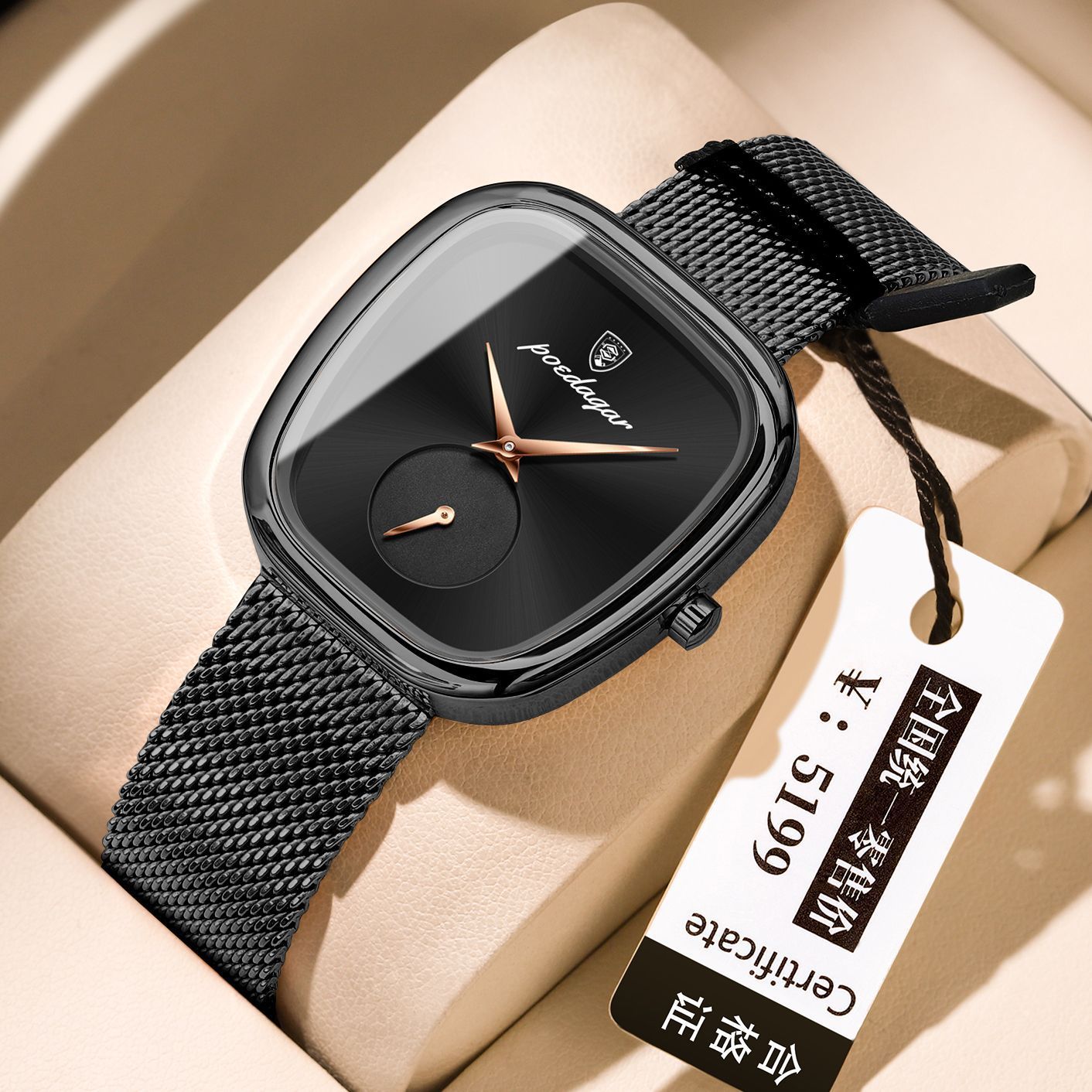 Chic Korean Waterproof Watch – Everyday Elegance for Modern Women